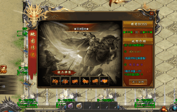 聊聊传奇游戏中副本的重点材料——闯关令