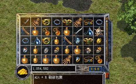 玩家必备!这些道具助你在战斗中无往不利